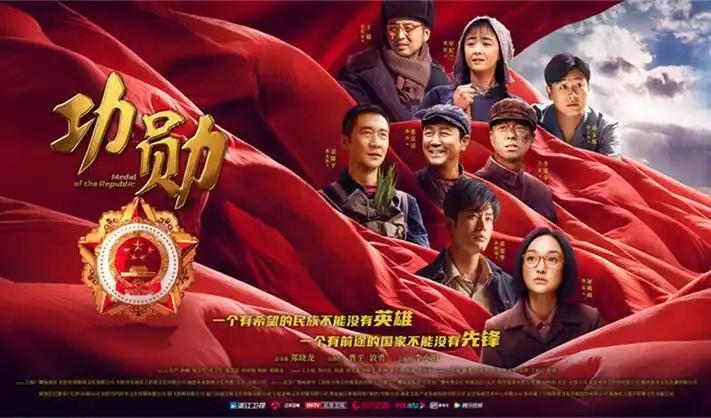 破晓之刃 电影 2025 焦点推荐